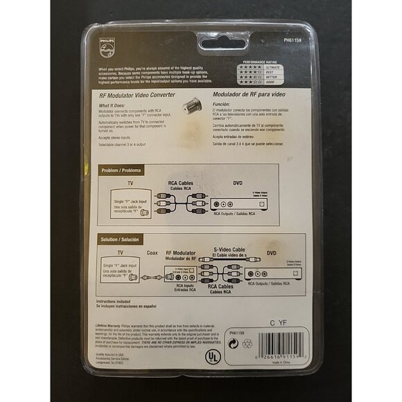 Philips RF Modulator Video RCA to Coaxial Converter Model PH61159 NEW SEALED - Picture 2 of 3